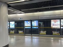 -漕河泾开发区(地铁站)