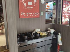 -潮澎派·潮汕菜大排档(南较西路店)