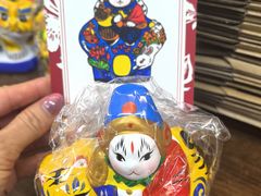 -老北京兔儿爷(杨梅竹斜街店)