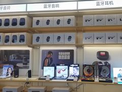 -九机·手机电脑数码(毕节招商花园店)