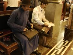 -沈阳金融博物馆