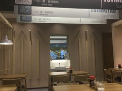 -琴岛顺天馄饨(乐客城店)