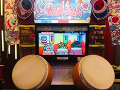 -汤姆熊欢乐世界(莘庄龙之梦店)