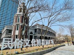 -古文化街旅游区