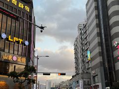 -新罗免税店
