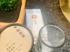 -湊湊火锅·茶憩(新中关购物中心店)
