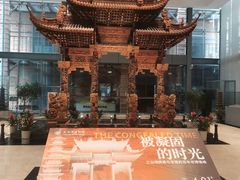 -土山湾博物馆