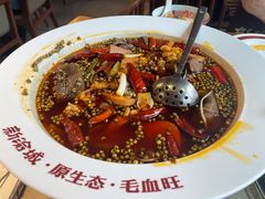 -新渝城·始于2000年(淘金店)