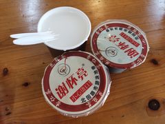 -谢怀亮芝麻茶