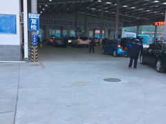 -北京市二清机动车检测场有限公司