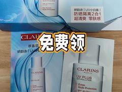 -伊势丹(现代城店)