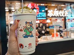 -茶颜悦色(平和堂负一楼店)