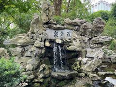 -上海醉白池公园