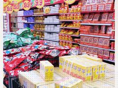 -大润发(康桥店)