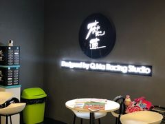 -魔赛卡丁车赛车汇(上海店)