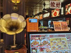 -阿大排档(长春这有山店)