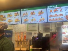 -德克士(五洲餐厅)