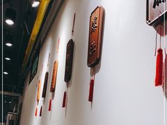 -京味小馆老北京炸酱面