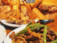 -汉巴味德(沈阳万象汇店)