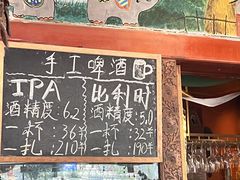 -库玛丽尼泊尔风味餐吧