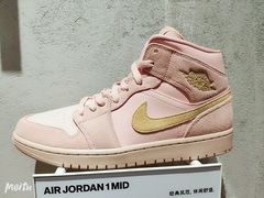-JORDAN(外滩中央体验店)