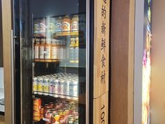 -俊泰食档·韩式料理(新迎小区店)