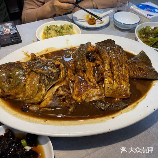 九龙池侉炖鱼