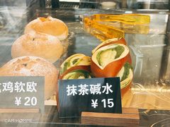 -面包日报
