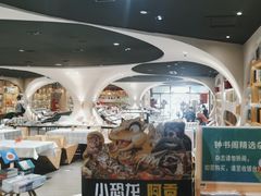 -钟书阁