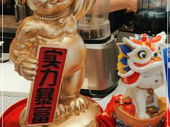 -君之狮子山·轻糖烘焙(松江印象城店)