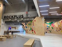 -ROCKPLUS攀岩馆(环宇城店)