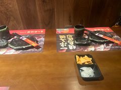 -弓二·烧鸟居酒屋(财富购物中心店)