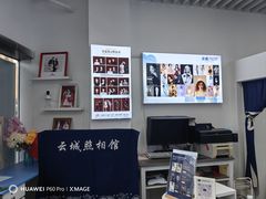 -云城照相馆(龙湖雨山天街店)
