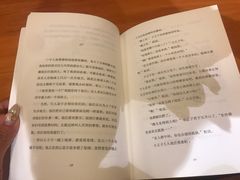-北京清河万象汇