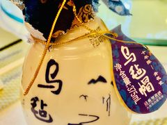 -逸林轩中餐厅(中信泰富朱家角锦江酒店)