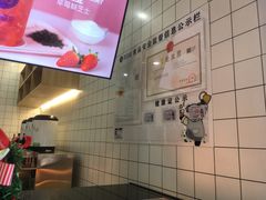 -茶百道(京溪店)