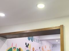 -咂摸(南锣鼓巷店)
