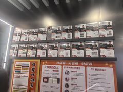 -悦动体能篮球羽毛球网球(三里河店)