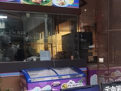 -芸南道·过桥米线(昆明老街旗舰店)