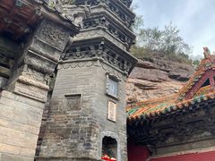 -苍岩山风景名胜区
