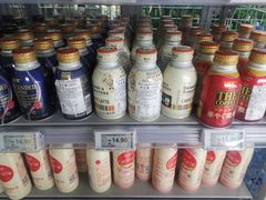-物美超市(三里河店)