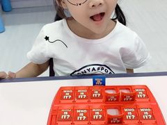 -天津瑞宇康培训学校(爱琴海购物公园店)