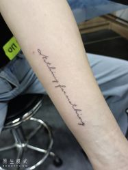 -天道tattoo纹身穿孔工作室