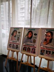 -比华利美容医院