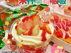 -仟吉·ART FARM主题店(菱角湖万达店)