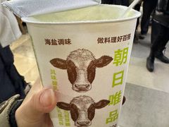-Olé精品超市(北京合生汇店)