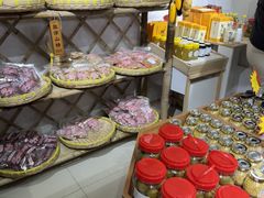 -苏州市吴中区光福窑上花果蜜饯厂