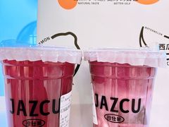 -Jazcu珍仕菓鲜榨果汁(西单大悦城店)