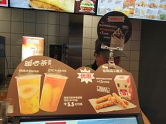 -汉堡王(房山绿地缤纷城店)