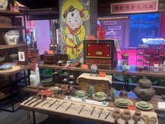 -祥福村